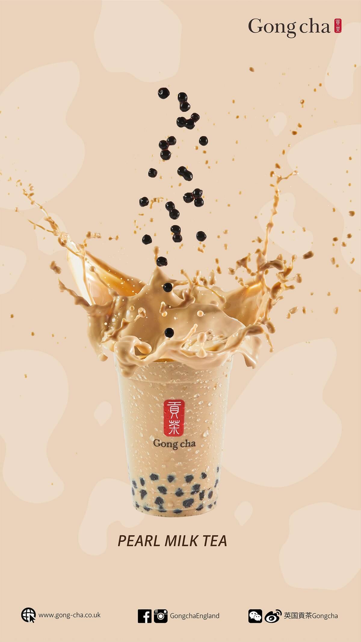 gong cha bubble tea