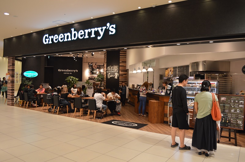 Greenberry's coffee company uk master franchise opportunity