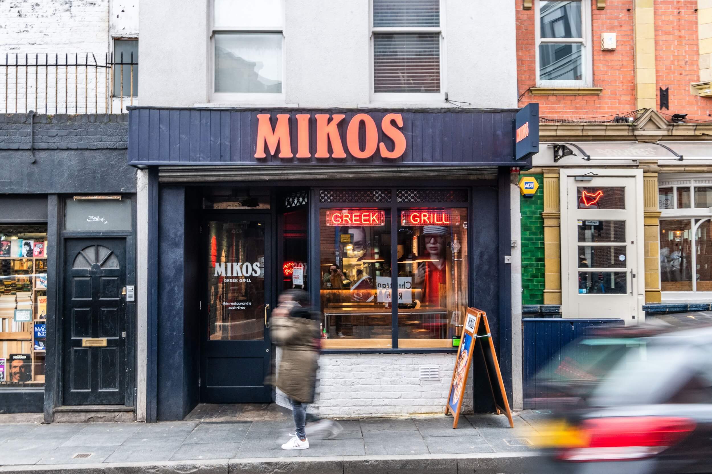 mikos gyros shop franchise