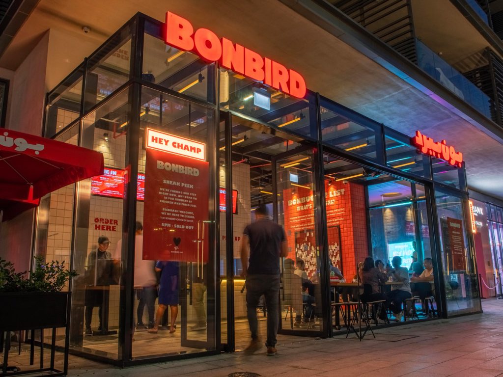 bonbird-dubai2.jpg