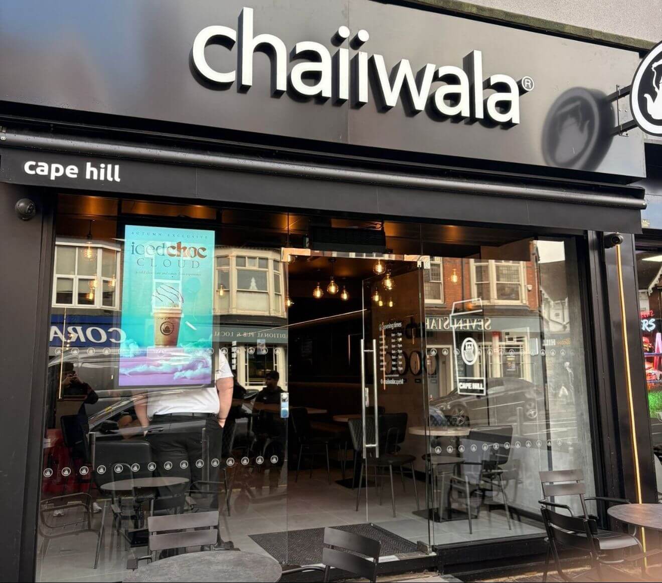 chaiiwala-cape-hill.jpg